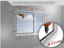 Через заранее проделанные 6 мм-вые монтажные отверстия рамы,5,5 Мм-вым алмазным наконечником просверливаются бетон и стены.