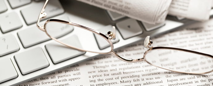 الأخبار والإعلانات