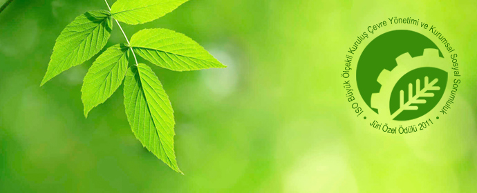 Наша политика в вопросе охраны окружающей среды