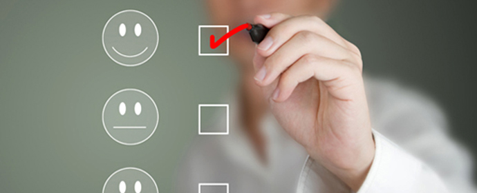 سياسة إرضاء الزبون